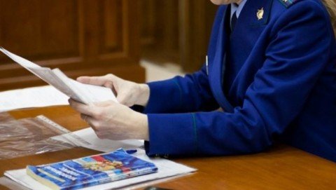 Суд в Менделеевске оштрафовал чиновника за несвоевременное рассмотрение обращения гражданина